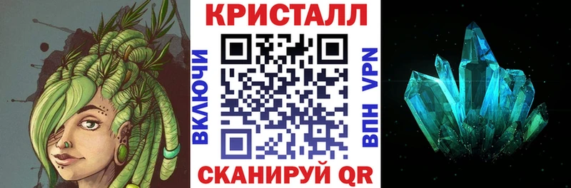 АМФ Premium  Ахтырский 