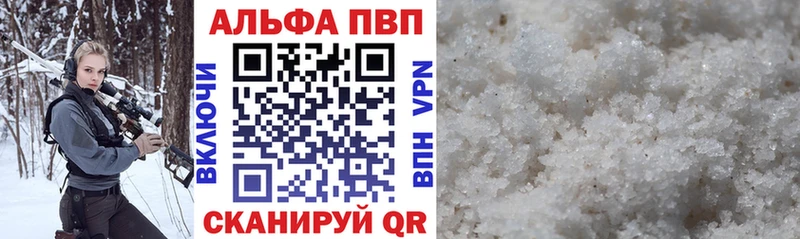 A-PVP СК КРИС  Ахтырский 