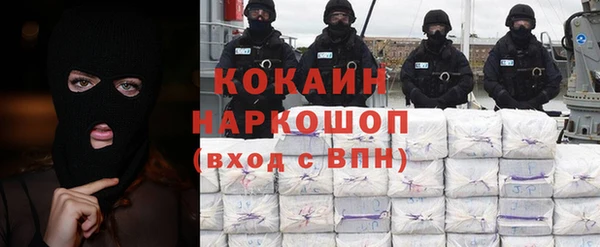 дмт Майский