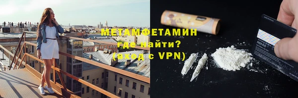 героин Лихославль