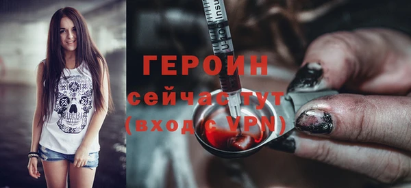 метадон Лиски