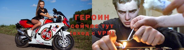 mdma Магадан
