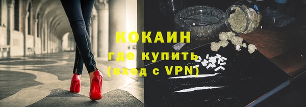 метадон Лиски