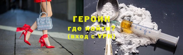 MDMA Premium VHQ Магас