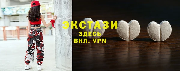 дмт Майский