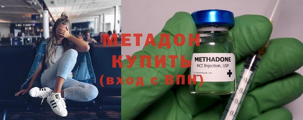 меф Иннополис