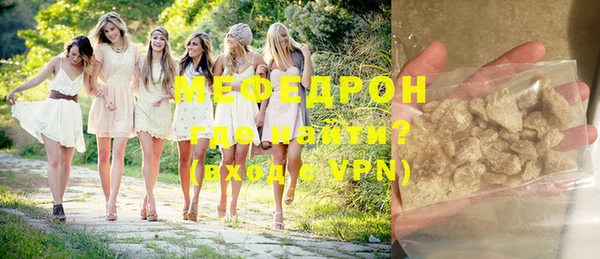 метадон Лиски