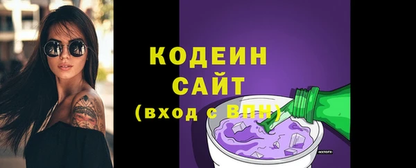 героин Лихославль
