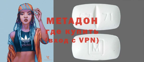 mdma Магадан