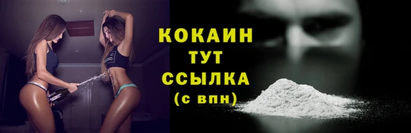 меф Иннополис