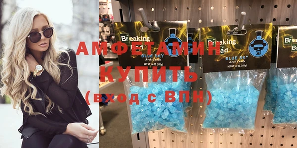 метадон Лиски