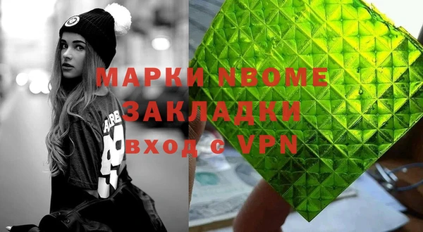 метадон Переславль-Залесский
