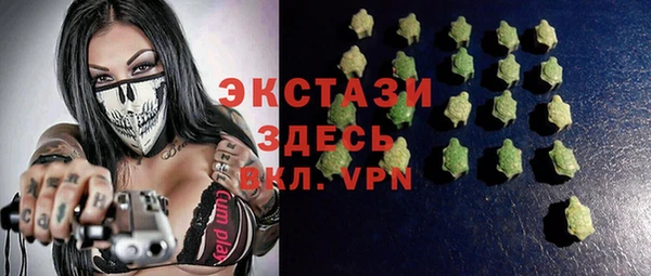 метадон Лиски