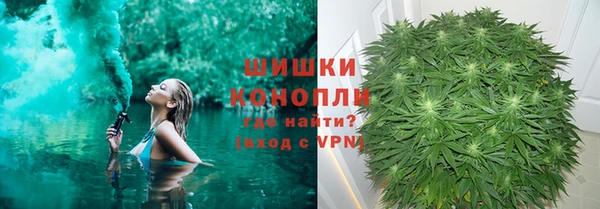героин Лихославль