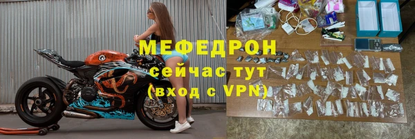 героин Лихославль
