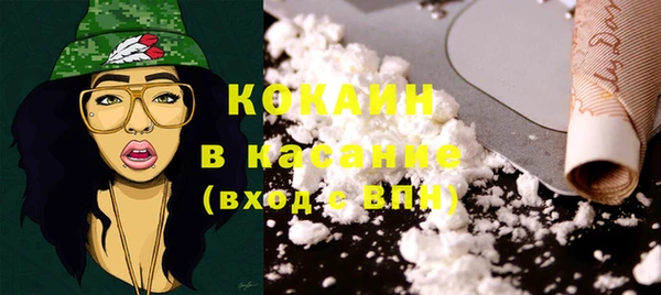героин Лихославль