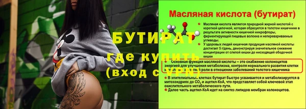 героин Лихославль