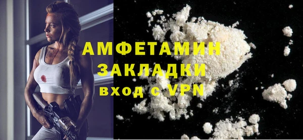 метадон Лиски