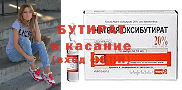 MDMA Premium VHQ Магас