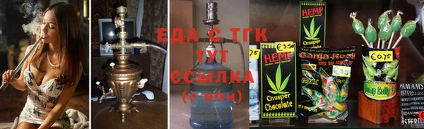 MDMA Premium VHQ Магас