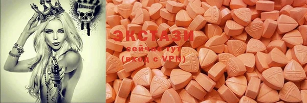 mdma Магадан
