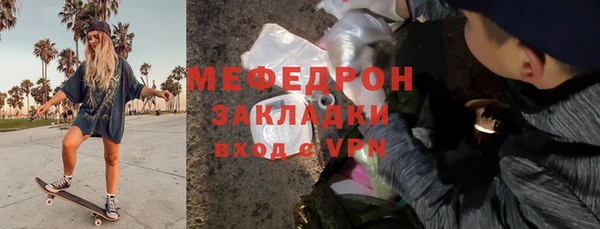 героин Лихославль