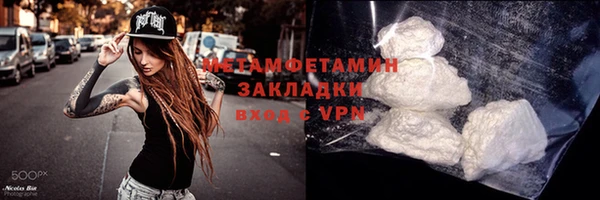 метадон Лиски