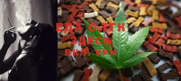 MDMA Premium VHQ Магас
