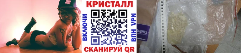 Первитин мет  где найти   Ахтырский 