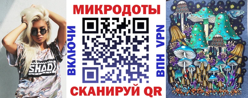где можно купить наркотик  Ахтырский  гидра как зайти  Псилоцибиновые грибы Magic Shrooms 