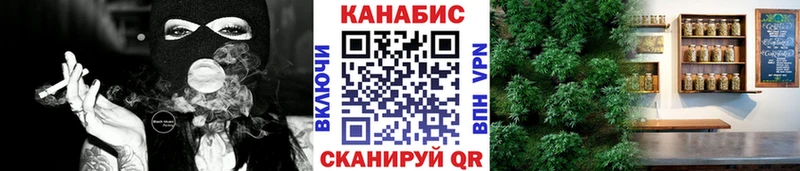 Марихуана Amnesia  Ахтырский 